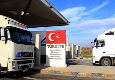 هدف‌گذاری تجارت ۳۰ میلیارد دلاری با ترکیه