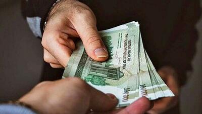 طرح آزمایشی پرداخت حقوق کارکنان در این سازمان ها اجرا می‌شود