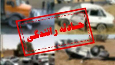 تصادف مرگبار ۲ کشته برجای گذاشت