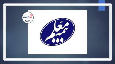 با استعفای مفید امینی، رضا مصطفوی سرپرست بیمه معلم شد