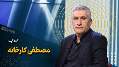 کارخانه: نیت من از حضور در استقلال خیرخواهانه بود/ غفلت جایی در والیبال امروزی ندارد