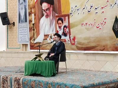 امام جمعه موقت تهران: امام راحل نماد صبر، استقامت و شجاعت بود