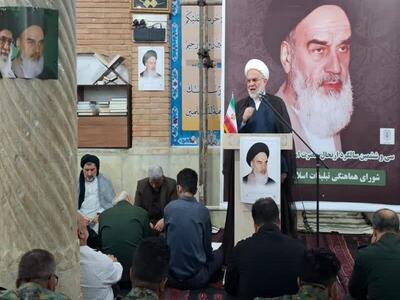 نماینده ولی فقیه در کردستان: تداوم راه امام(ره) زمینه‌ساز پیشرفت نظام است