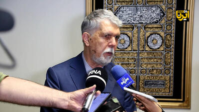وزیر فرهنگ: معاصریت امام (ره) مانع از تولید آثار در شأن ایشان شد
