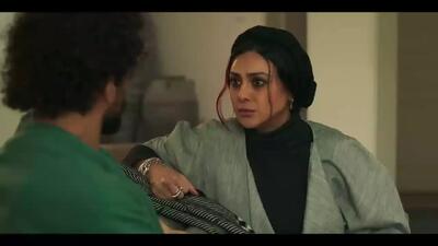 جنگل آسفالت قسمت ۵ آزاده صمدی - فرشته حسینی