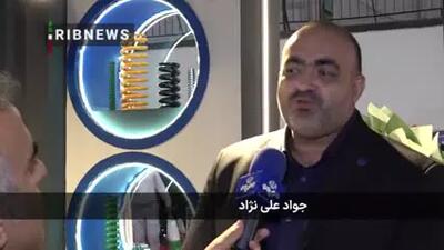 گزارش صداوسیما از صادرات قطعات خودرو به اوراسیا