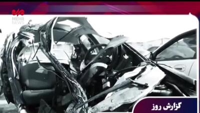 مرگ در خط سرعت؛ ۲۰۷ قاتل جان سه جوان شد