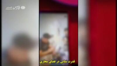 زمین‌گیر شدن اراذل مسلح در بندرترکمن؛ پایان قدرت‌نمایی خیابانی و مجازی