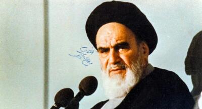 فیلم روایت ساده‌زیستی امام خمینی (ره) | جهان نیوز