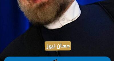 روحانی چگونه وزیر انتخاب می‌کرد؟ +فیلم | جهان نیوز