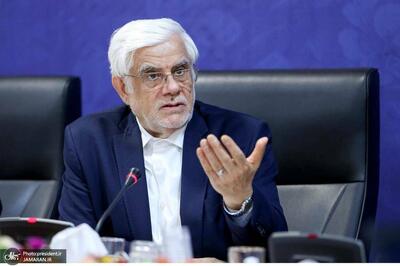 عارف: مبارزه با فساد در کشور نیازمند همکاری و هماهنگی تمام بخش‌های حاکمیتی و همچنین کمک مردم و تشکل‌های مردم نهاد است/باید مبنای مبارزه با فساد در کشور پیشگیری باشد/ تفسیر از قوانین ریشه فساد است/ سند راهبردی مبارزه با فساد تدوین می‌شود