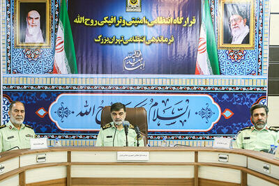 استقرار ۱۷ هزار پلیس در تهران برای مدیریت ترافیک و امنیت مراسم ارتحال