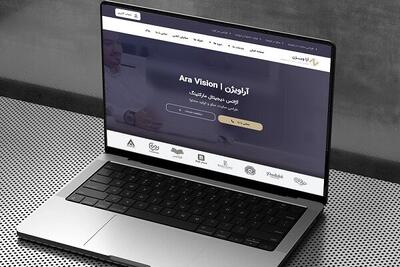 آژانس دیجیتال مارکتینگ آراویژن