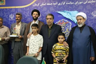 خانواده ۴ شهید کانون های مساجد استان کرمان تجلیل شدند