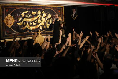 سوگواری شهادت امام محمد باقر (ع) در بندرعباس