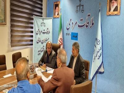 رئیس کل دادگاه‌های عمومی و انقلاب تهران در مرکز ارتباطات مردمی قوه قضاییه به مشکلات ۱۰ مراجعه کننده رسیدگی کرد