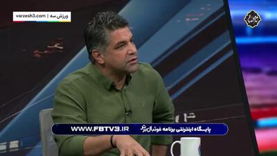 قربانی: توروخدا دست از سر ماتزاری بردارید(ویدیو) - پارس فوتبال