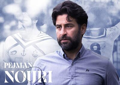 پژمان نوری: به‌جای ما، داور را به کمیته اخلاق احضار کنید - پارس فوتبال