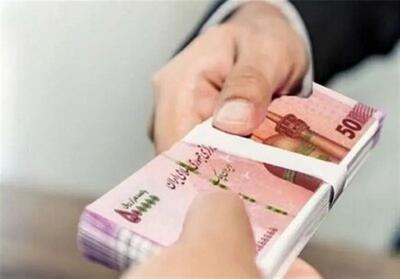 زمان واریز کامل کسورات اردیبهشت بازنشستگان کشوری