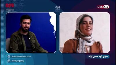 جزئیات تازه از گم‌شدن مرموز الهه حسین‌نژاد در اسلامشهر