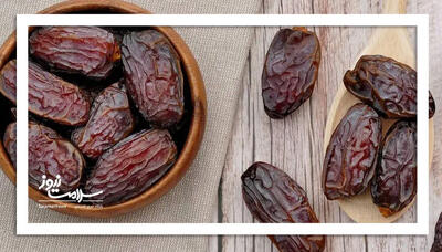 خرما؛ انرژی سالم در بسته‌ای کوچک