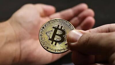 قیمت رمز ارز بیت کوین ۱۳ خرداد ۱۴۰۴