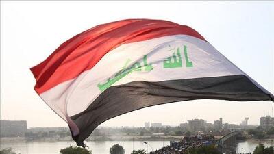 سفارت عراق در دمشق تعرض به دفتر آیت الله سیستانی را محکوم کرد