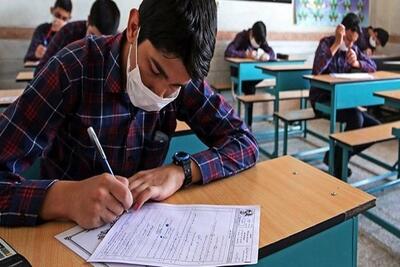 آموزش و پرورش: میانگین پایین امتحانات نهایی به معنای بحران در نظام آموزشی کشور نیست | شفقنا