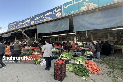 میادین تره بار مشهد فردا چهارشنبه (۱۴ خرداد) تعطیل است