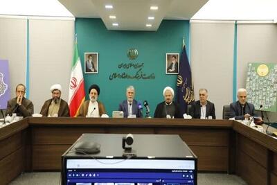 آیین تکریم از خانواده شهدای کانون مساجدکشور با حضور وزیر فرهنگ و ارشاد اسلامی