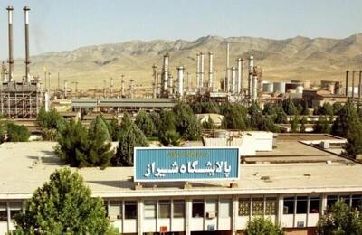 پرونده قضایی حادثه مرگبار گاز در پالایشگاه شیراز باز شد