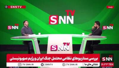 موسوی: سقف تکنولوژی غرب در عملیات وعده صادق۲ نتوانست در مقابل موشک هایپرسونیک ما کاری انجام دهد / با نصف توان آفندی کشور می‌توانیم اسرائیل را از هستی ساقط کنیم + فیلم