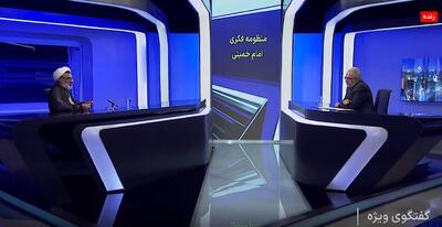خسروپناه: امام با انجمن حجتیه مخالف بود / اسلام ناب را در برابر اسلام متحجر و التقاطی معرفی کرد + فیلم