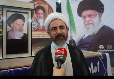 امام خمینی ( ره)روح امید و خودباوری را در کشور ما احیا کرد- فیلم فیلم استان تسنیم | Tasnim