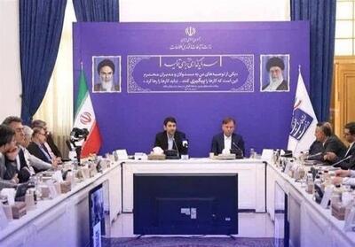 ضرورت توسعه زیرساخت‌ها برای تقویت اقتصاد دیجیتال در بوشهر - تسنیم