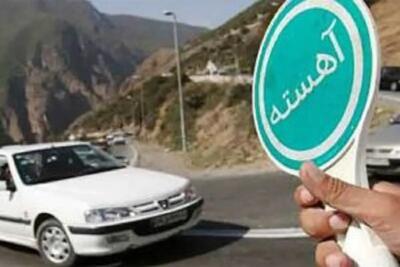 اعمال محدودیت ترافیکی در محورهای اصلی