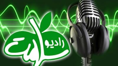 پخش ویژه برنامه «به انتخاب خدا» از رادیو سلامت