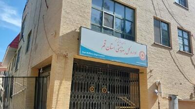 طرح غربالگری اضطراب ۵۰ هزار کودک قمی اجرایی شده است