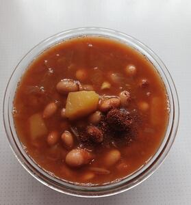 از شما/لوبیا