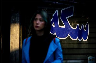 دو سیگنال حیاتی به بازار طلا تهران!