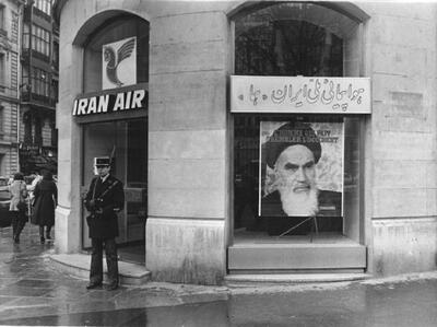 دفتر ایران ایر در پاریس، بهمن۵۷ (عکس)