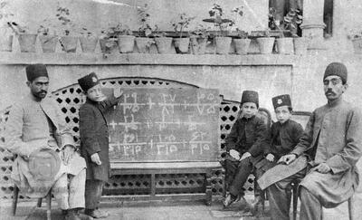 تصویر تماشایی از قدیمی‌ترین کتاب ریاضی ایران(+فیلم)