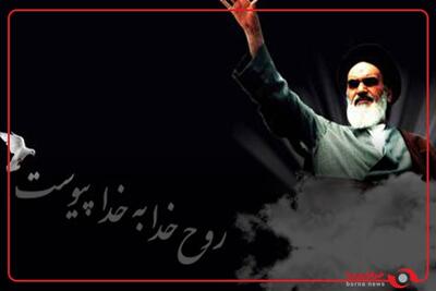 لحظه اعلام خبر رحلت امام خمینی(ره) در تلویزیون