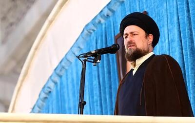 سیدحسن خمینی: عزت برای ملت هویت ساز است