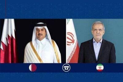 گفت‌ و گوی تلفنی پزشکیان و امیر قطر