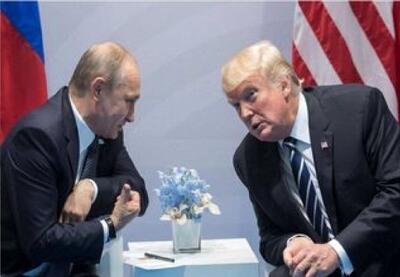 گفت‌وگوی ترامپ و پوتین با محوریت ایران