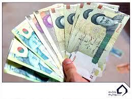 نگاهی به سیر تحول پول در اقتصاد ایران +ایفوگرافی - اکونیوز