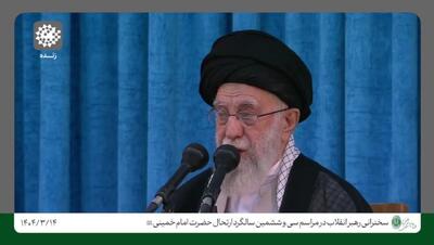 رهبرانقلاب: دشمنان و صهیونیست‌ها بدانند درباره غنی سازی و صنعت هسته‌ای ایران هیچ غلطی نمی توانند بکنند