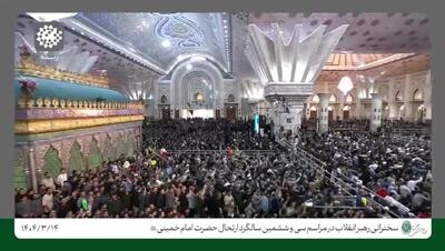 رهبر انقلاب،   در قضیه هسته‌ای طرح آمریکا صد در صد ضد «ما می‌توانیم» است