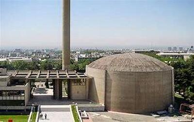 بیانیه رئیس سازمان انرژی هسته‌ای پس از سخنان رهبر انقلاب